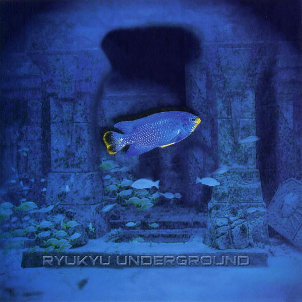 CD RYUKYU UNDERGROUND - Ryukyu Underground RES60 Respect Record 2002 Japan Japanese Pop/Rock Used
CD RYUKYU UNDERGROUND - Ryukyu Underground RES60 Respect Record 2002 Japan Japanese Pop/Rock Used