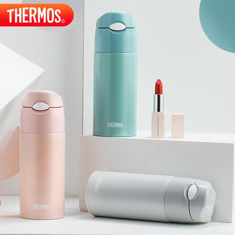 THERMOS TCMI-400S 400ml Insulated Straw Cup
THERMOS TCMI-400S 400ml Insulated Straw Cup