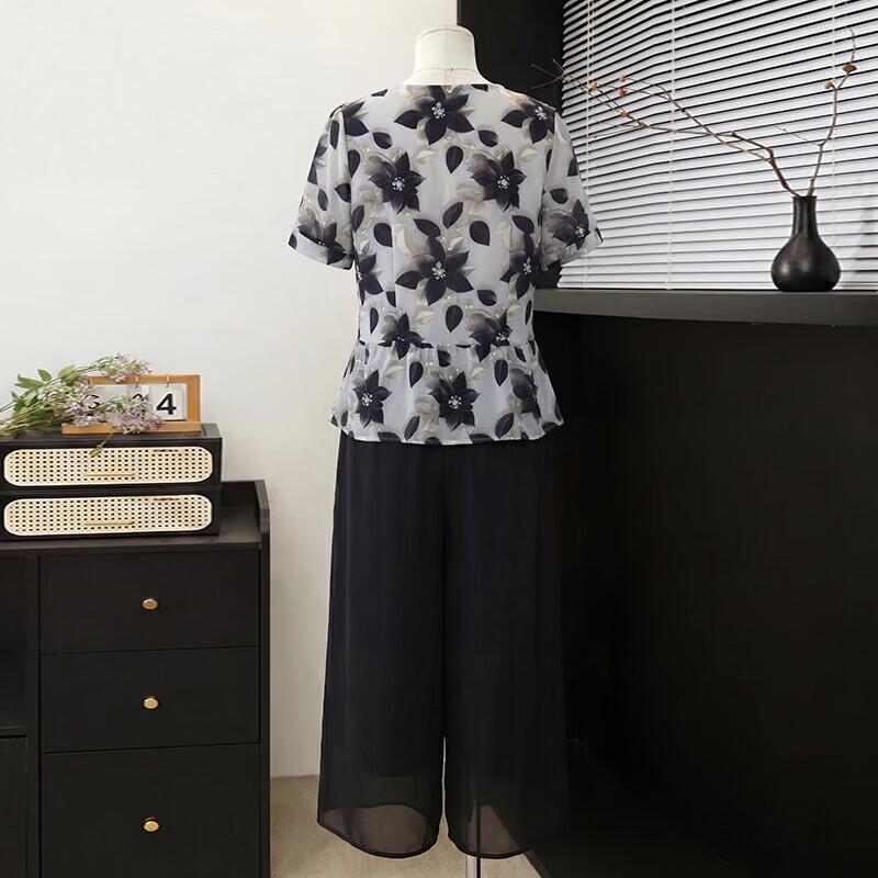 Elegant Chiffon Short-Sleeve Blouse Set for Middle-Aged Women 2XL
Elegant Chiffon Short-Sleeve Blouse Set for Middle-Aged Women 2XL