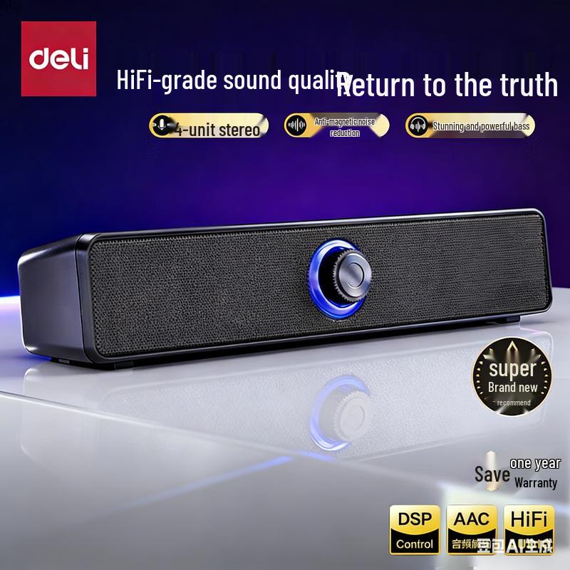 Deli MG410 Wired USB Desktop Computer Speaker CN plug (adapter included)
Deli MG410 Wired USB Desktop Computer Speaker CN plug (adapter included)