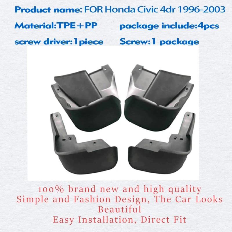 Брызговики для Honda Civic Sedan 4 dr, брызговики, брызговик, брызговик, автомобильные аксессуары, автомобильные аксессуары, передняя и задняя часть, 4 шт.
Брызговики для Honda Civic Sedan 4 dr, брызговики, брызговик, брызговик, автомобильные аксессуары, автомобильные аксессуары, передняя и задняя часть, 4 шт.