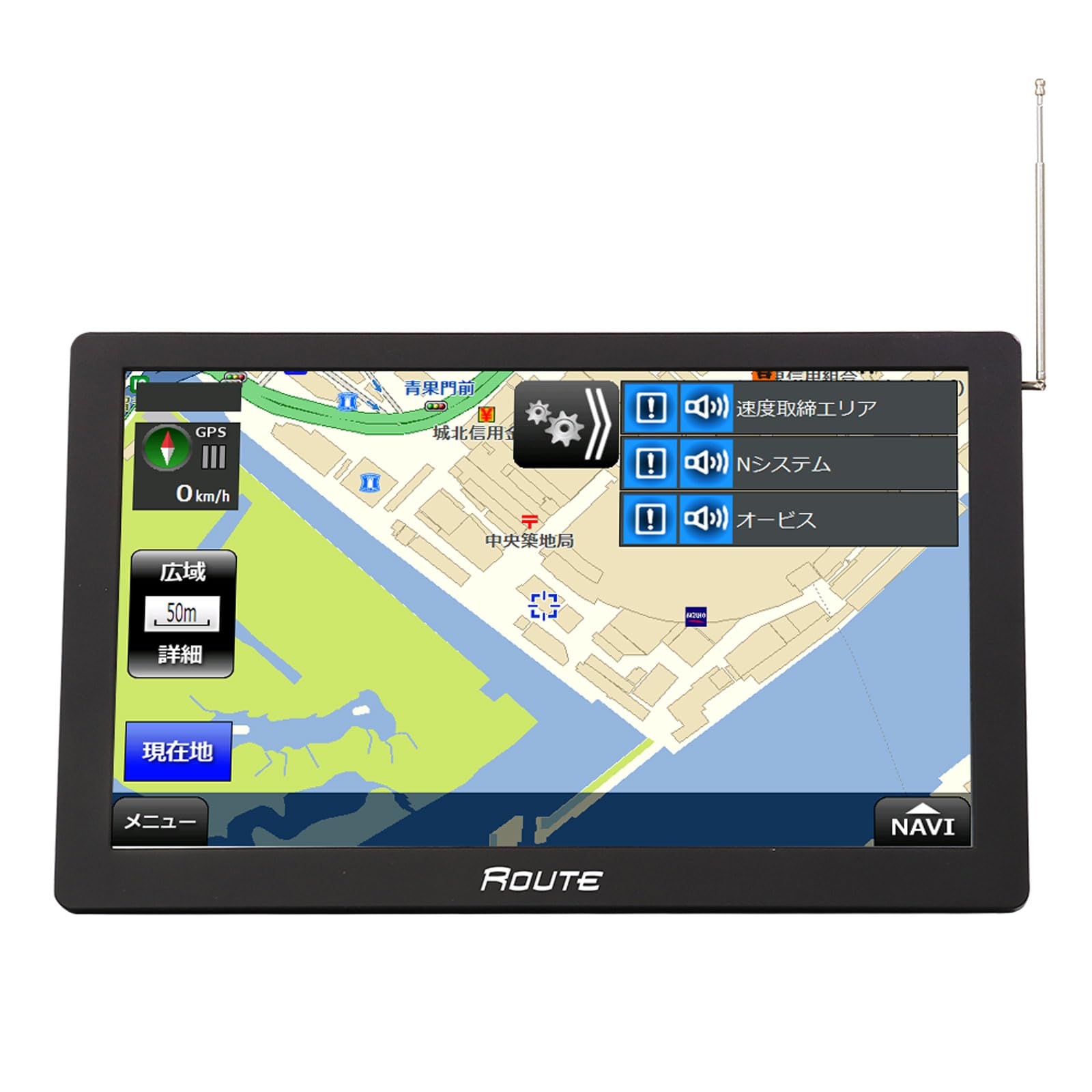 MAXWIN Портативна навігація Видання 2025 Система зон контролю швидкості, 9-дюймовий, Карта, One-Seg, Дорожній, Orvis, Попередження, 12V/24V, NV-A010I
MAXWIN Портативна навігація Видання 2025 Система зон контролю швидкості, 9-дюймовий, Карта, One-Seg, Дорожній, Orvis, Попередження, 12V/24V, NV-A010I