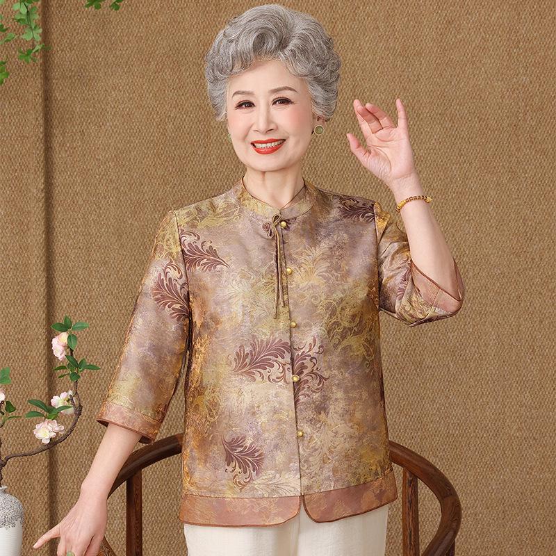 Grandma s New Stylish Spring Shirt - Loose Top for Middle-Aged and Elderly Women 5XL (145-160 Jin)
Grandma s New Stylish Spring Shirt - Loose Top for Middle-Aged and Elderly Women 5XL (145-160 Jin)
