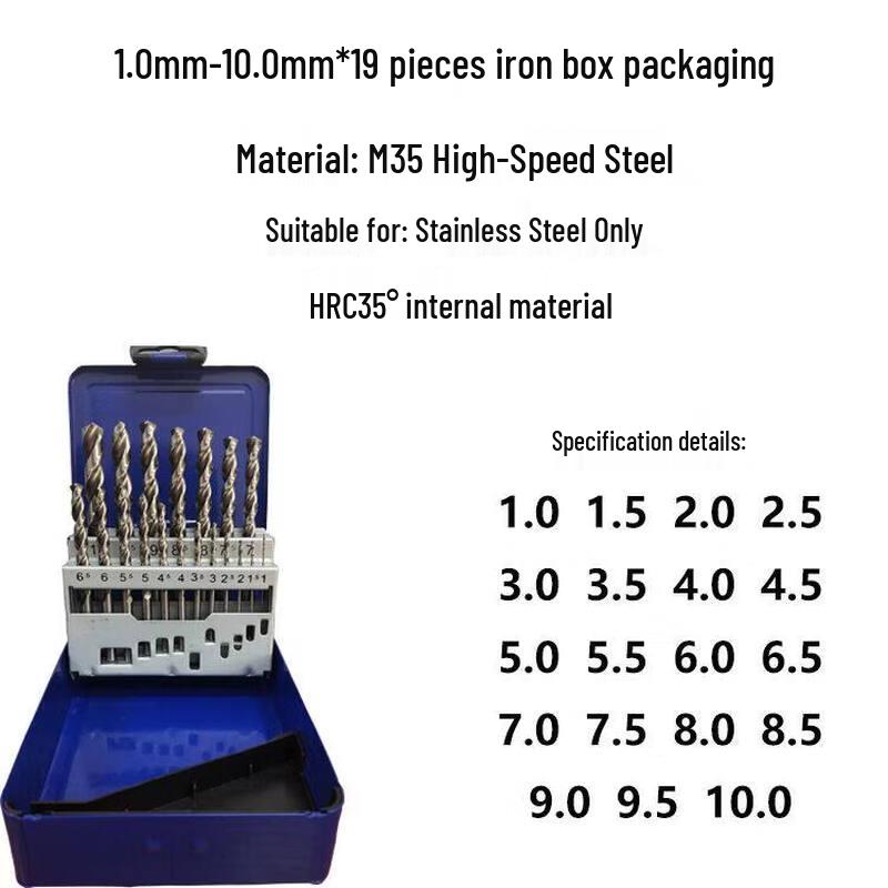 Aokewen High Cobalt Drill Bit Set
Aokewen High Cobalt Drill Bit Set