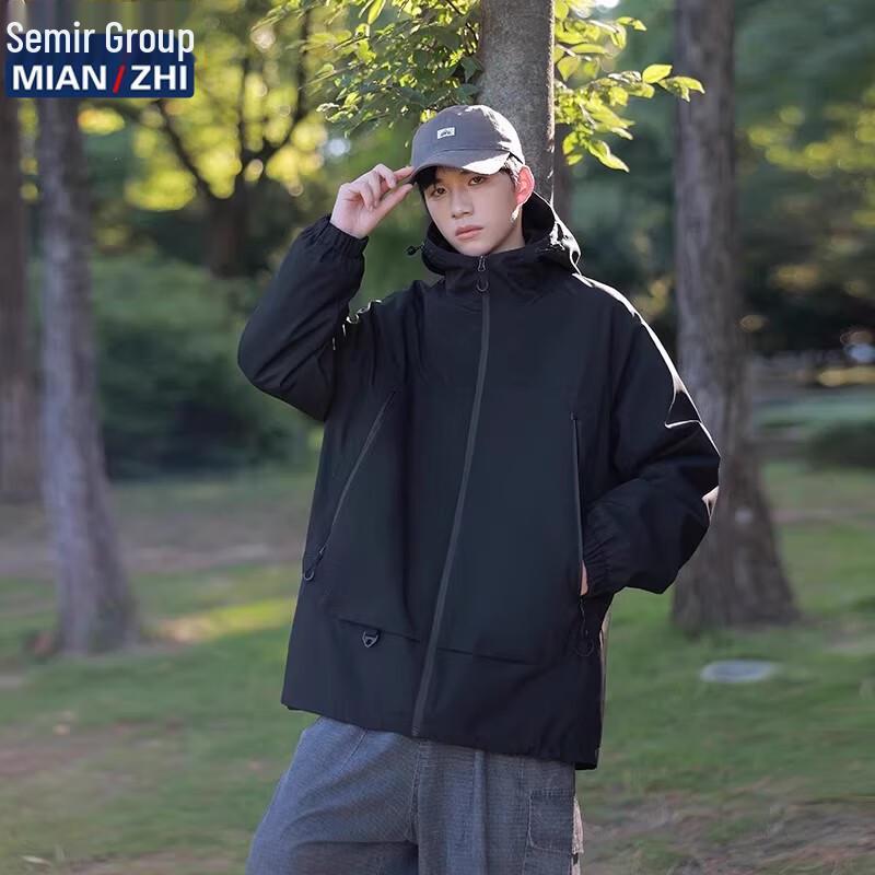 Унисекс Уличная Куртка-Ветровка с Капюшоном 4XL
Унисекс Уличная Куртка-Ветровка с Капюшоном 4XL