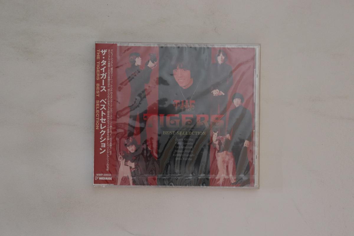 CD TIGERS - Vest selection WMP30032PROMO WATANABE LABEL 2003 Japan Obi Japanese Enka Used
CD TIGERS - Vest selection WMP30032PROMO WATANABE LABEL 2003 Japan Obi Japanese Enka Used