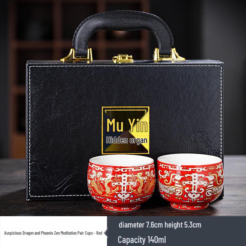 Чаксун Золотой и Серебряный Дракон Феникс Мастерская Чайная чашка
Чаксун Золотой и Серебряный Дракон Феникс Мастерская Чайная чашка