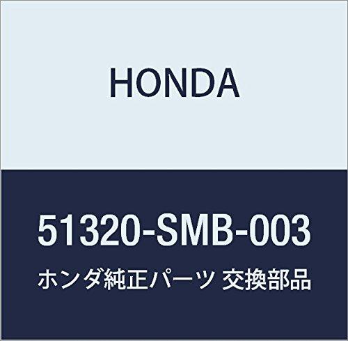 HONDA Genuine Parts Link COMP. R. Front Stabilizer Stream Part Number 51320-SMB-003
HONDA Genuine Parts Link COMP. R. Front Stabilizer Stream Part Number 51320-SMB-003