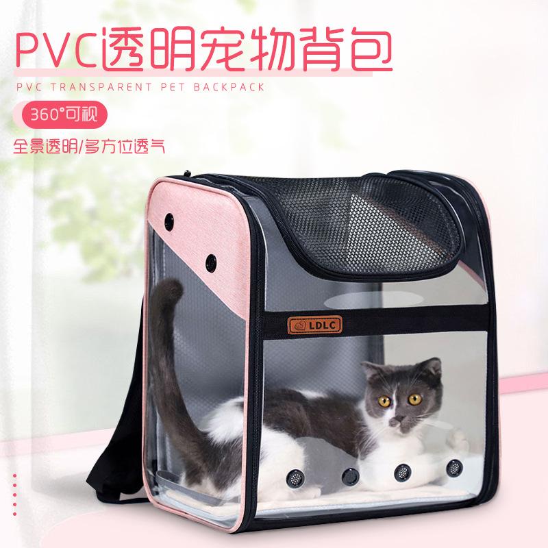 New Breathable Panoramic Pet Backpack Double Shoulder Transparent PVC Cat Bag Going Out Portable Pet Bag синій
New Breathable Panoramic Pet Backpack Double Shoulder Transparent PVC Cat Bag Going Out Portable Pet Bag синій
