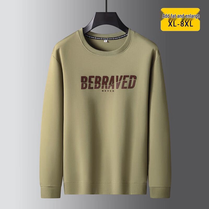 Men s Plus Size Casual Round Neck Long Sleeve Sweatshirt 3XL
Men s Plus Size Casual Round Neck Long Sleeve Sweatshirt 3XL