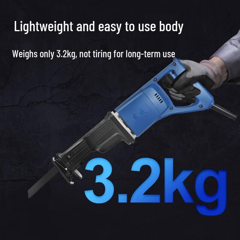 Dongcheng J1F-FF-30 Variable Speed Reciprocating Saw CN plug (adapter included)
Dongcheng J1F-FF-30 Variable Speed Reciprocating Saw CN plug (adapter included)