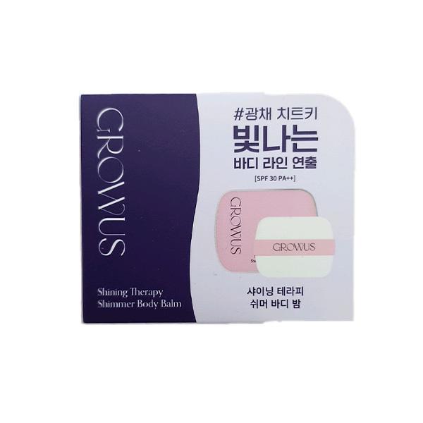 Growus Shining Therapy Shimmer body balm 10g One thing
Growus Shining Therapy Shimmer body balm 10g One thing