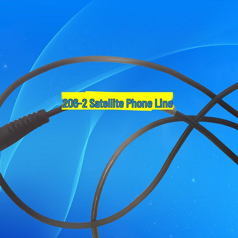 NHZHIW 206-2 Satellite Phone Service Cable
NHZHIW 206-2 Satellite Phone Service Cable