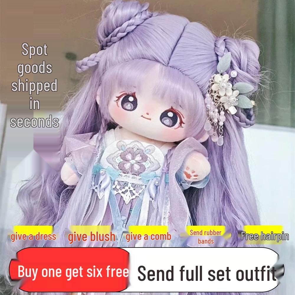 In-Stock Plush Toy: Red-Haired Cotton Doll - Perfect Bestie Birthday Gift 20cm with Frame
In-Stock Plush Toy: Red-Haired Cotton Doll - Perfect Bestie Birthday Gift 20cm with Frame