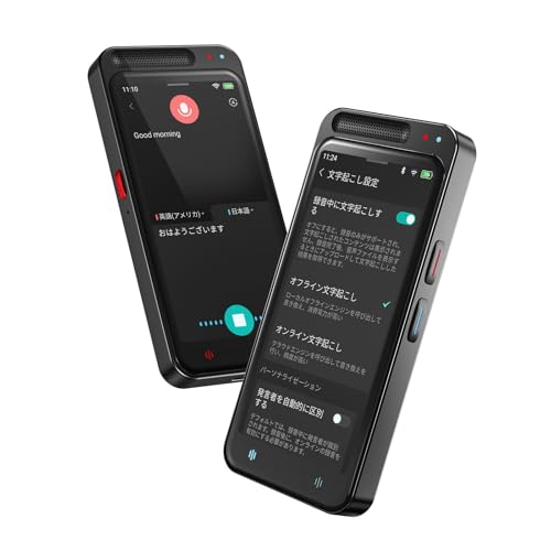 AI Voice Recorder with Free Transcription, Offline Model Available, AI Writing Recorder, IC Recorder, Noise Cancellation, Compact, High Sensitivity, A
AI Voice Recorder with Free Transcription, Offline Model Available, AI Writing Recorder, IC Recorder, Noise Cancellation, Compact, High Sensitivity, A