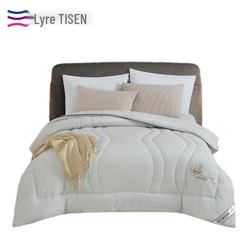 Tianqin Warm Velvet 7-Hole Fiber Winter Quilt
Tianqin Warm Velvet 7-Hole Fiber Winter Quilt