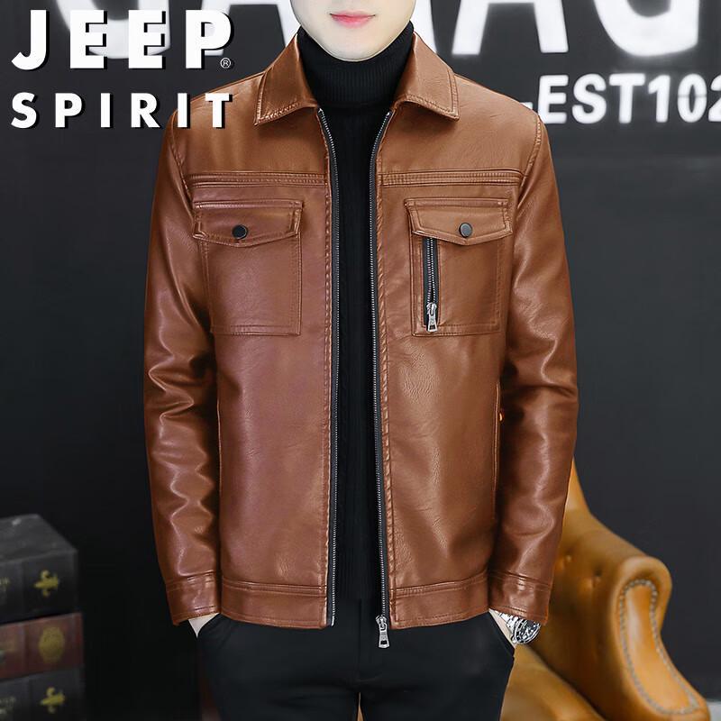 JEEP SPIRIT Men s Casual Lapel Jacket 3XL
JEEP SPIRIT Men s Casual Lapel Jacket 3XL
