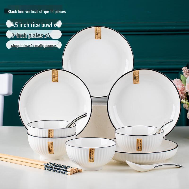 Boburg Nordic Vertical Stripe Ceramic Dinnerware Set
Boburg Nordic Vertical Stripe Ceramic Dinnerware Set