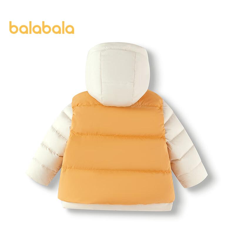 Balabala Boys Winter Down Jacket Set 120
Balabala Boys Winter Down Jacket Set 120