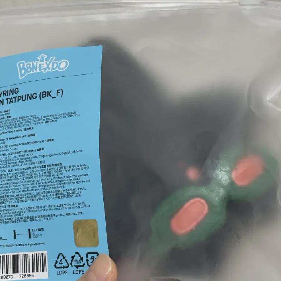 Pneck Делает Хантат Стайл Бойнекстдор Тэсан
Pneck Делает Хантат Стайл Бойнекстдор Тэсан