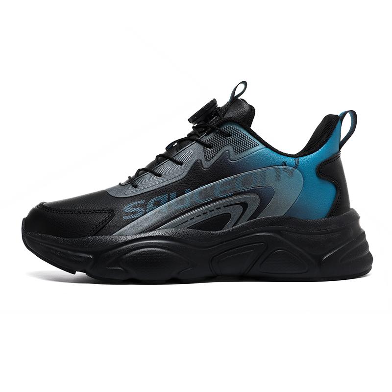 Men s four season sneakers breathable outdoor speed runing shoes casual wear-resistant soft-sole comfortable racing sports shoes 47
Men s four season sneakers breathable outdoor speed runing shoes casual wear-resistant soft-sole comfortable racing sports shoes 47