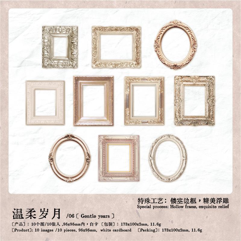 10 шт. Винтажная ажурная европейская окантовка из бумаги для планировщика, декоративного дневника, скрапбукинга, канцелярских принадлежностей
10 шт. Винтажная ажурная европейская окантовка из бумаги для планировщика, декоративного дневника, скрапбукинга, канцелярских принадлежностей