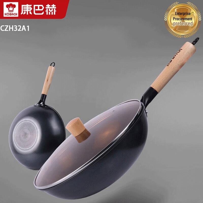 Kangbaha Traditional Fine Iron Wok
Kangbaha Traditional Fine Iron Wok