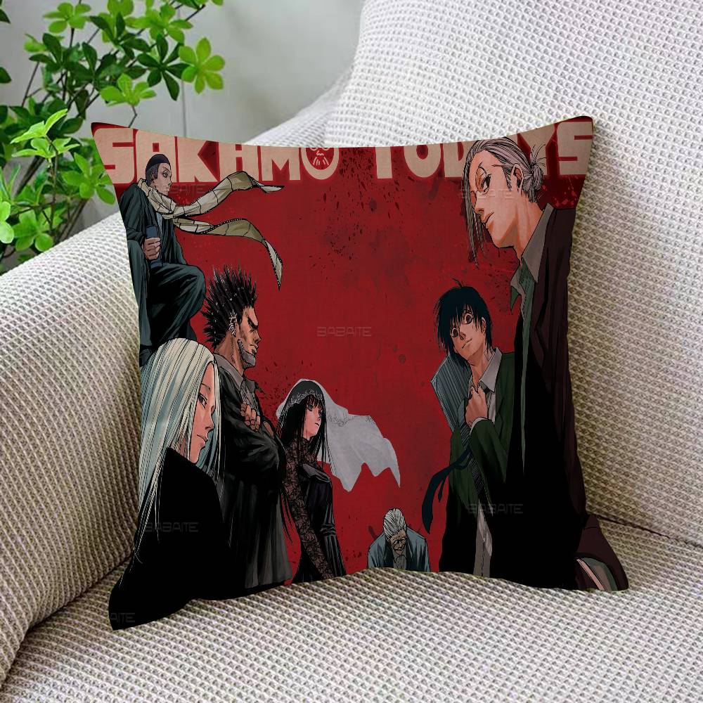 Popular Japanese Anime SAKAMOTO DAYS Maple Design Cushion Cover Happy Autumn Harvest Decor Holiday Decorati Pillow Cover 12x12Inch
Popular Japanese Anime SAKAMOTO DAYS Maple Design Cushion Cover Happy Autumn Harvest Decor Holiday Decorati Pillow Cover 12x12Inch