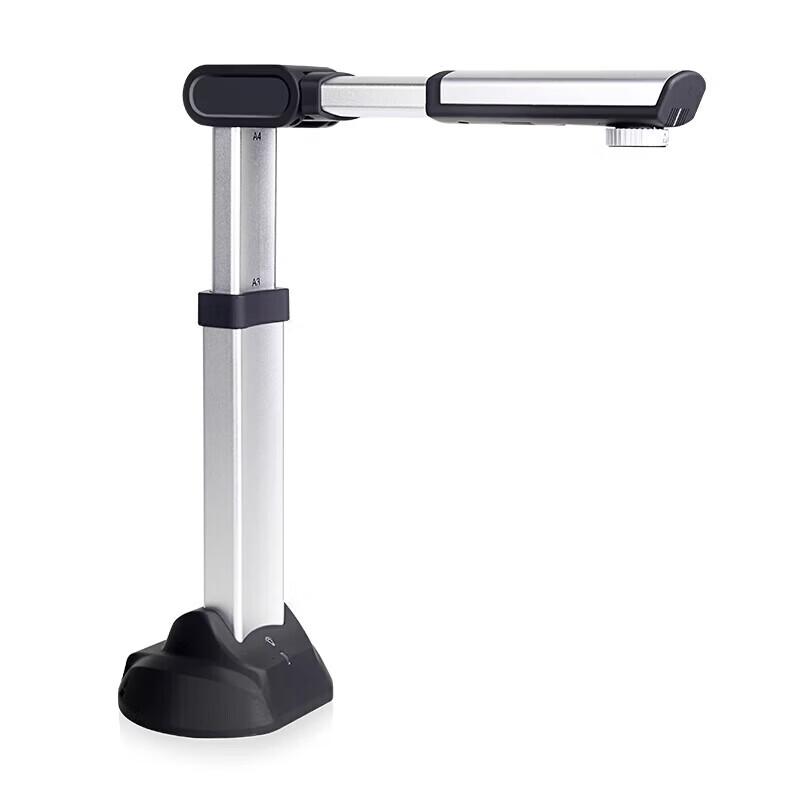 Eloam S1000A3 Portable A3/A4 Document Camera CN plug (adapter included)
Eloam S1000A3 Portable A3/A4 Document Camera CN plug (adapter included)