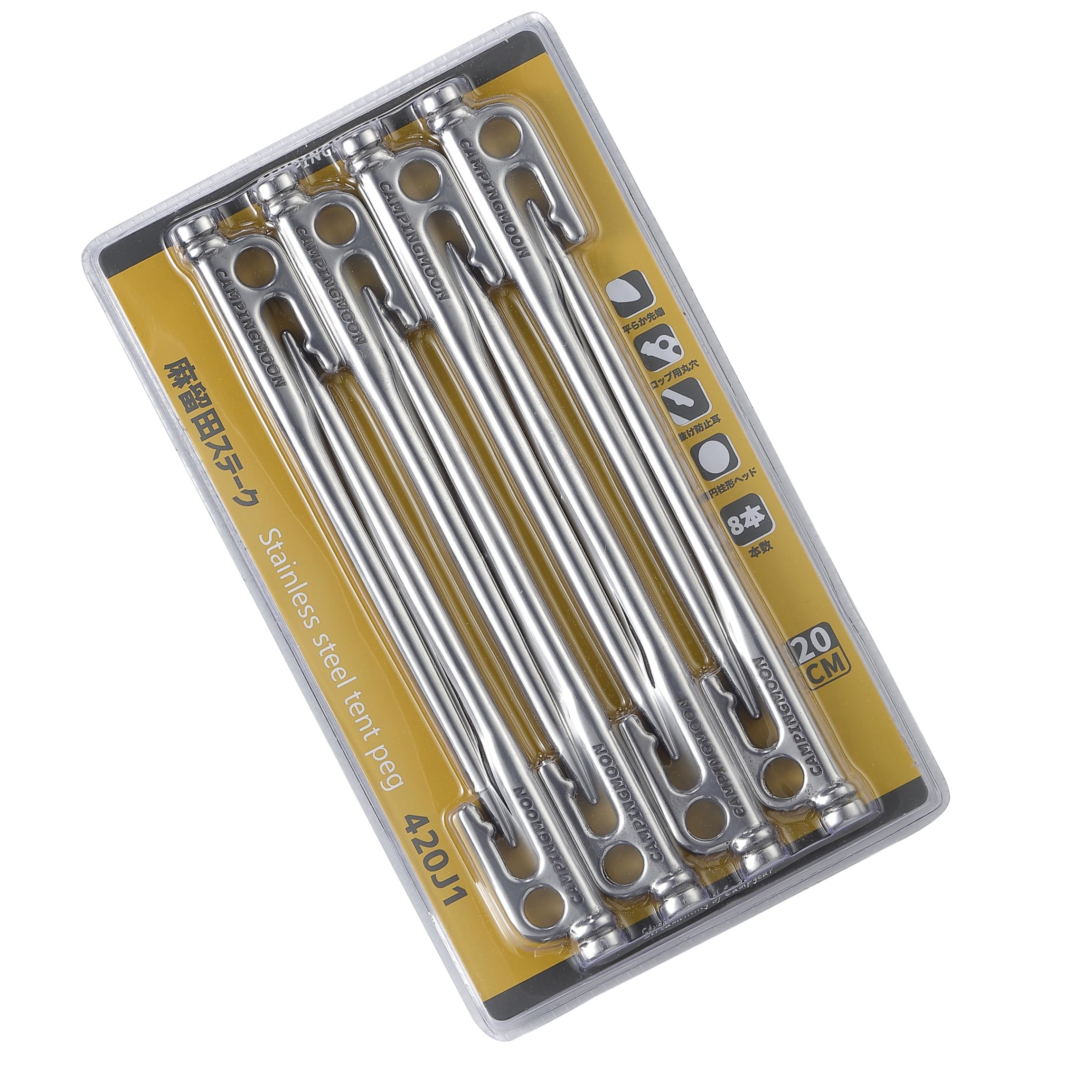 CAMPING MOON Forged Stainless Steel Pegs, Hardened and Fatigue Strength HB366-388, Maruda Stakes, Tent Stakes, 20cm, 8-Piece Set, K20-8P
CAMPING MOON Forged Stainless Steel Pegs, Hardened and Fatigue Strength HB366-388, Maruda Stakes, Tent Stakes, 20cm, 8-Piece Set, K20-8P