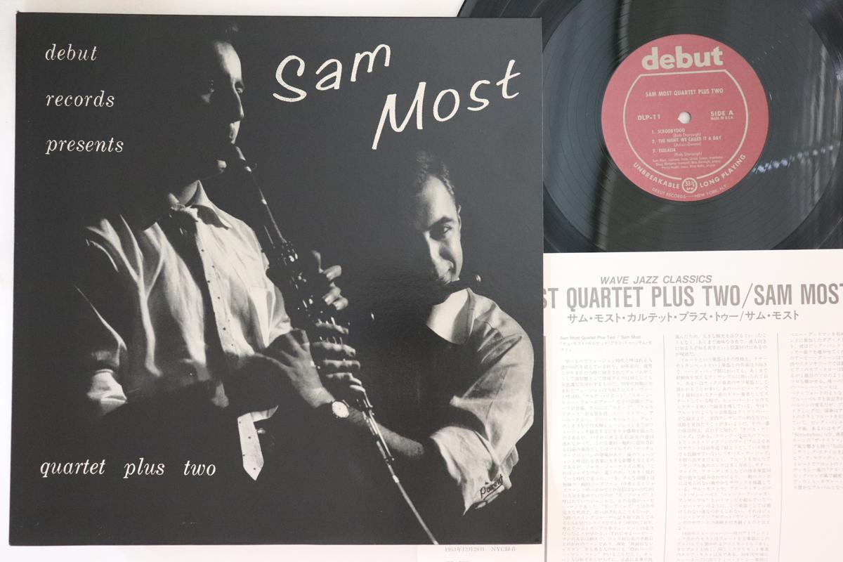 LP Record SAM MOST - Sam Most Quartet Plus Two WWLJ7090 WAVE 1994 Japan Jazz Used
LP Record SAM MOST - Sam Most Quartet Plus Two WWLJ7090 WAVE 1994 Japan Jazz Used