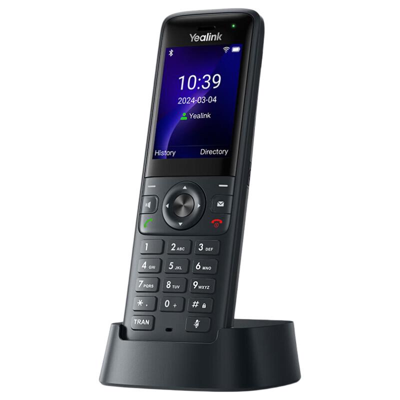 Yealink AX83H Wireless IP Conference Phone (CN version)
Yealink AX83H Wireless IP Conference Phone (CN version)