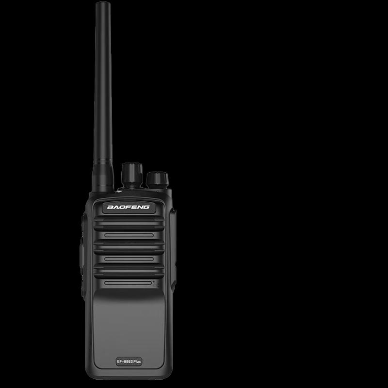 Baofeng BF-888S Plus Long-Range Two-Way Radio (Pair) (CN version)
Baofeng BF-888S Plus Long-Range Two-Way Radio (Pair) (CN version)