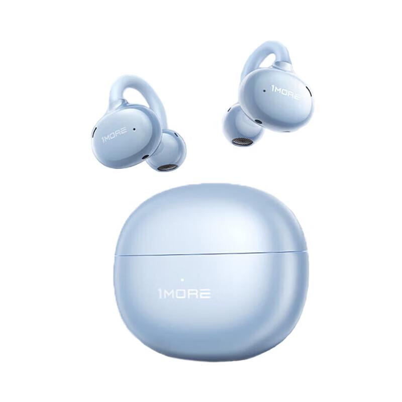 1MORE S20 Open-Ear Clip-On Sport Bluetooth Headphones
1MORE S20 Open-Ear Clip-On Sport Bluetooth Headphones