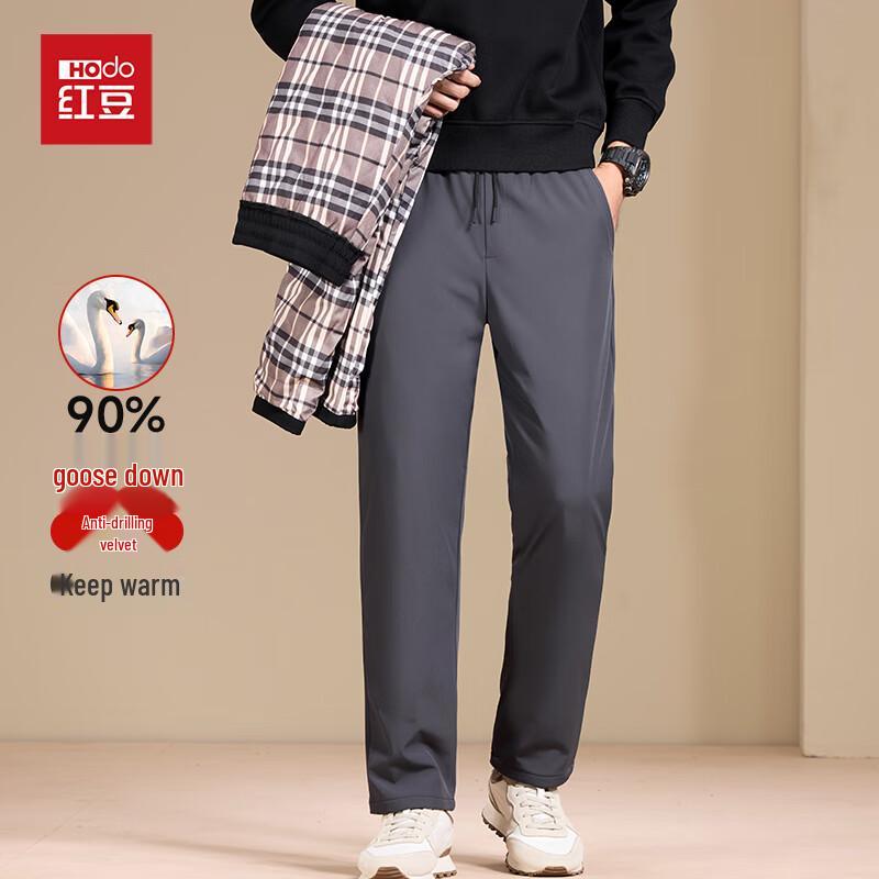 Hodo Men s 90% Goose Down Straight-Leg Winter Pants 4XL
Hodo Men s 90% Goose Down Straight-Leg Winter Pants 4XL