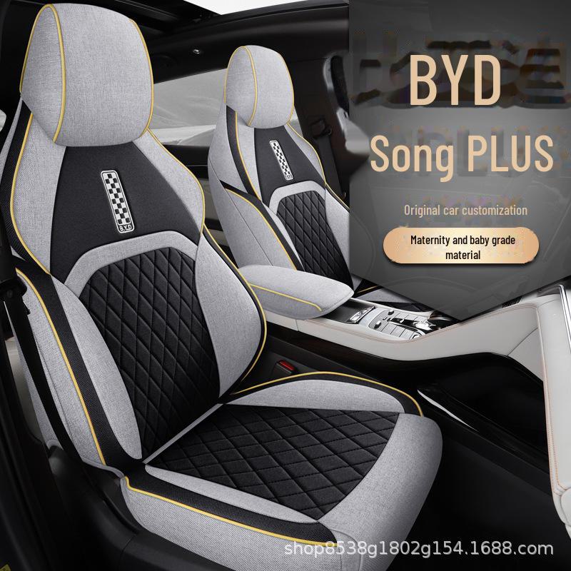 Чехол на сиденье BYD Song Plus EV: Полностью закрытая хлопково-льняная подушка для всех сезонов Custom Fit
Чехол на сиденье BYD Song Plus EV: Полностью закрытая хлопково-льняная подушка для всех сезонов Custom Fit