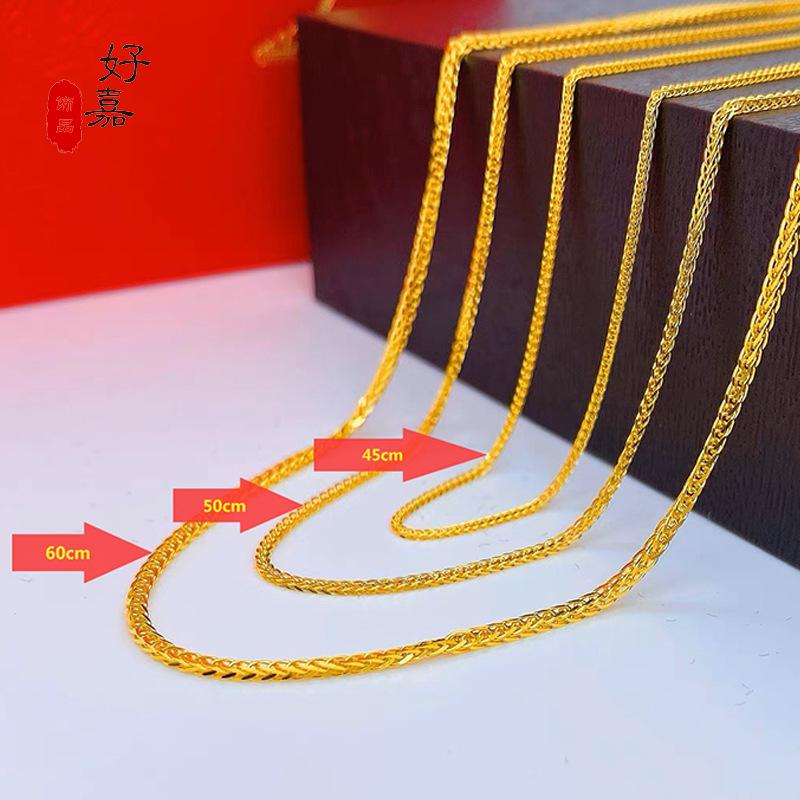 Chopin Clavicle Chain: Versatile Alloy Necklace with Long-Lasting Gold Finish 45cm Chopin Chain
Chopin Clavicle Chain: Versatile Alloy Necklace with Long-Lasting Gold Finish 45cm Chopin Chain