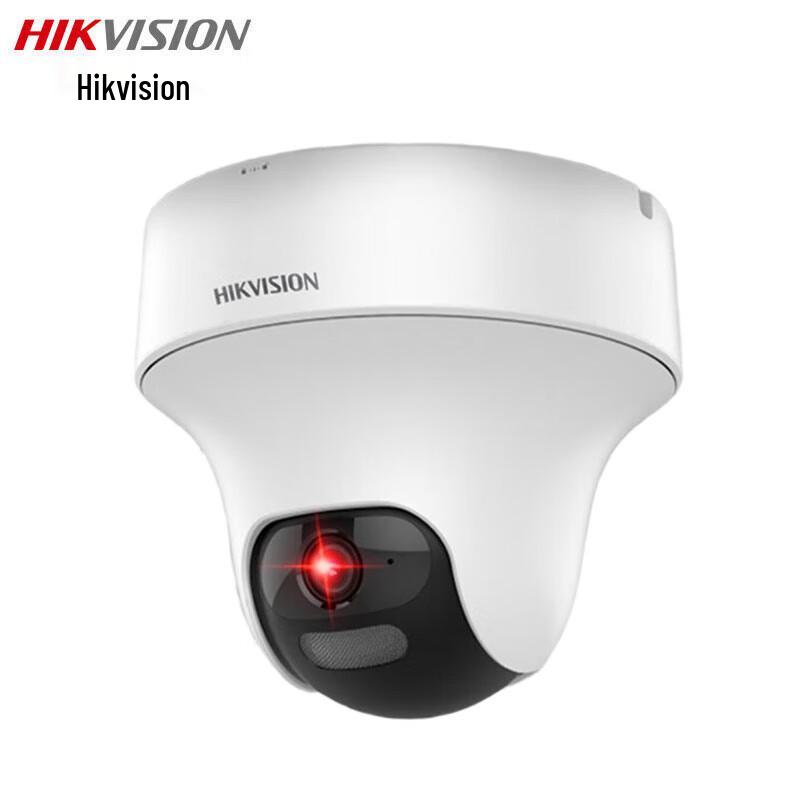 Hikvision 4MP PoE PTZ AI Indoor Security Camera CN plug (adapter included)
Hikvision 4MP PoE PTZ AI Indoor Security Camera CN plug (adapter included)
