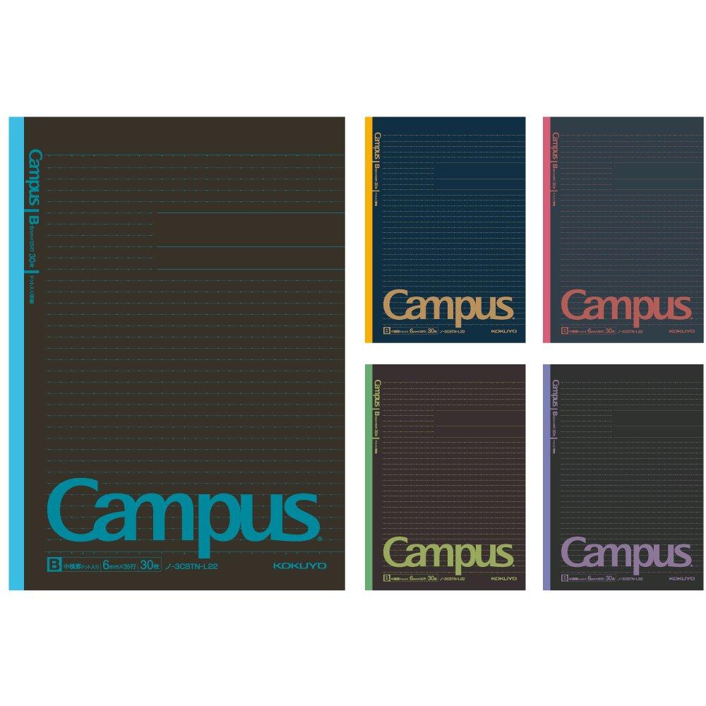 KOKUYO Campus Note Limited, черный цвет, 5 книг, в тонкую линию, без точек, No-3CBTN-L22X5
KOKUYO Campus Note Limited, черный цвет, 5 книг, в тонкую линию, без точек, No-3CBTN-L22X5