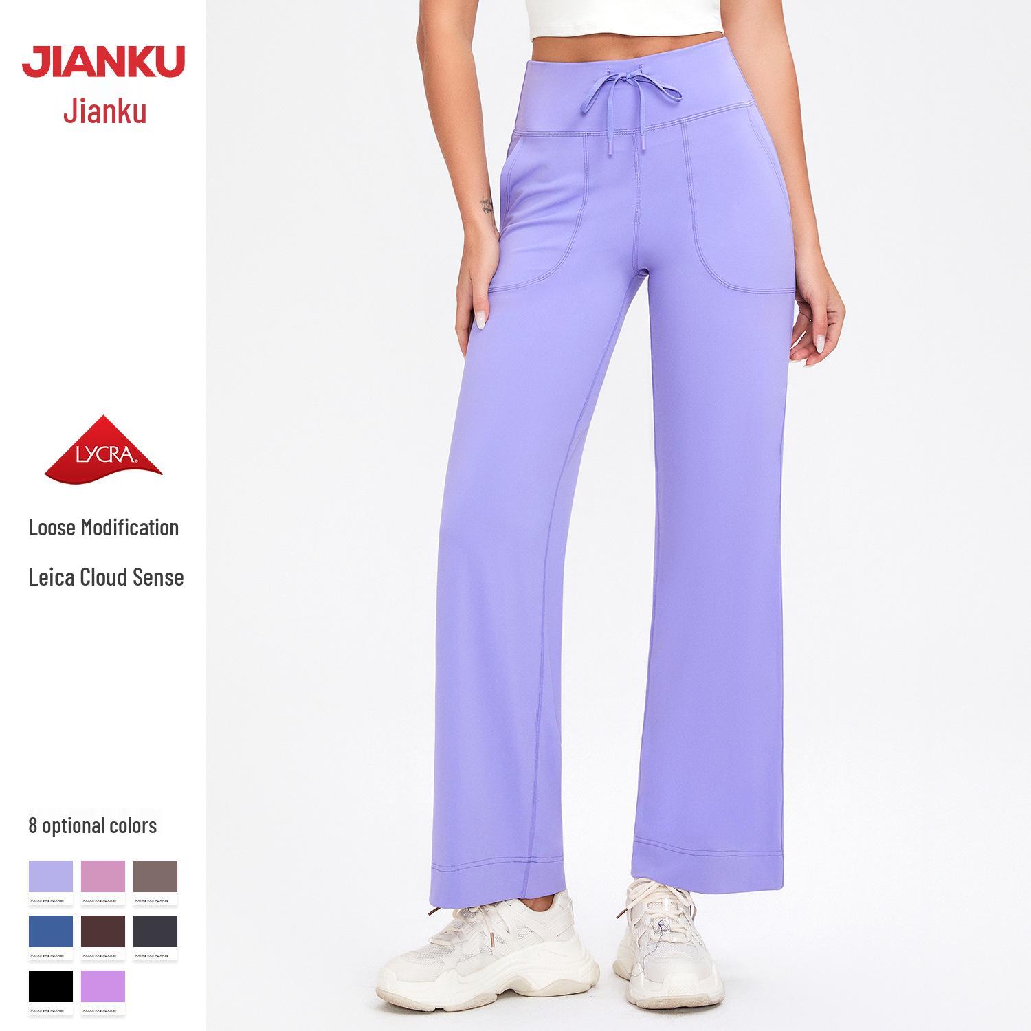 2024 Women s Nude Wide-Leg Drawstring Yoga Pants - Loose Fit for Casual Wear & Fitness XXXL
2024 Women s Nude Wide-Leg Drawstring Yoga Pants - Loose Fit for Casual Wear & Fitness XXXL