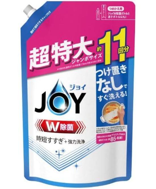 JOY Joy W Дезинфицирующее средство Extra Large Jumbo Size Примерно 11 порций 1425 мл
JOY Joy W Дезинфицирующее средство Extra Large Jumbo Size Примерно 11 порций 1425 мл
