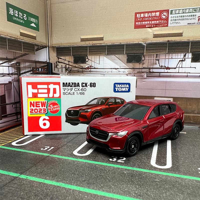 TOMY Mazda CX60 CX-60 SUV Alloy Car Diecasts & Toy Vehicles Car Model Miniature Scale Model Car For Children красный
TOMY Mazda CX60 CX-60 SUV Alloy Car Diecasts & Toy Vehicles Car Model Miniature Scale Model Car For Children красный