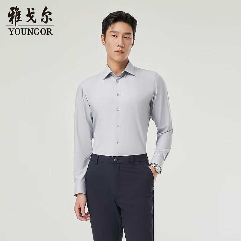 Yageer Men s Long-Sleeve Business Casual Shirt 40
Yageer Men s Long-Sleeve Business Casual Shirt 40