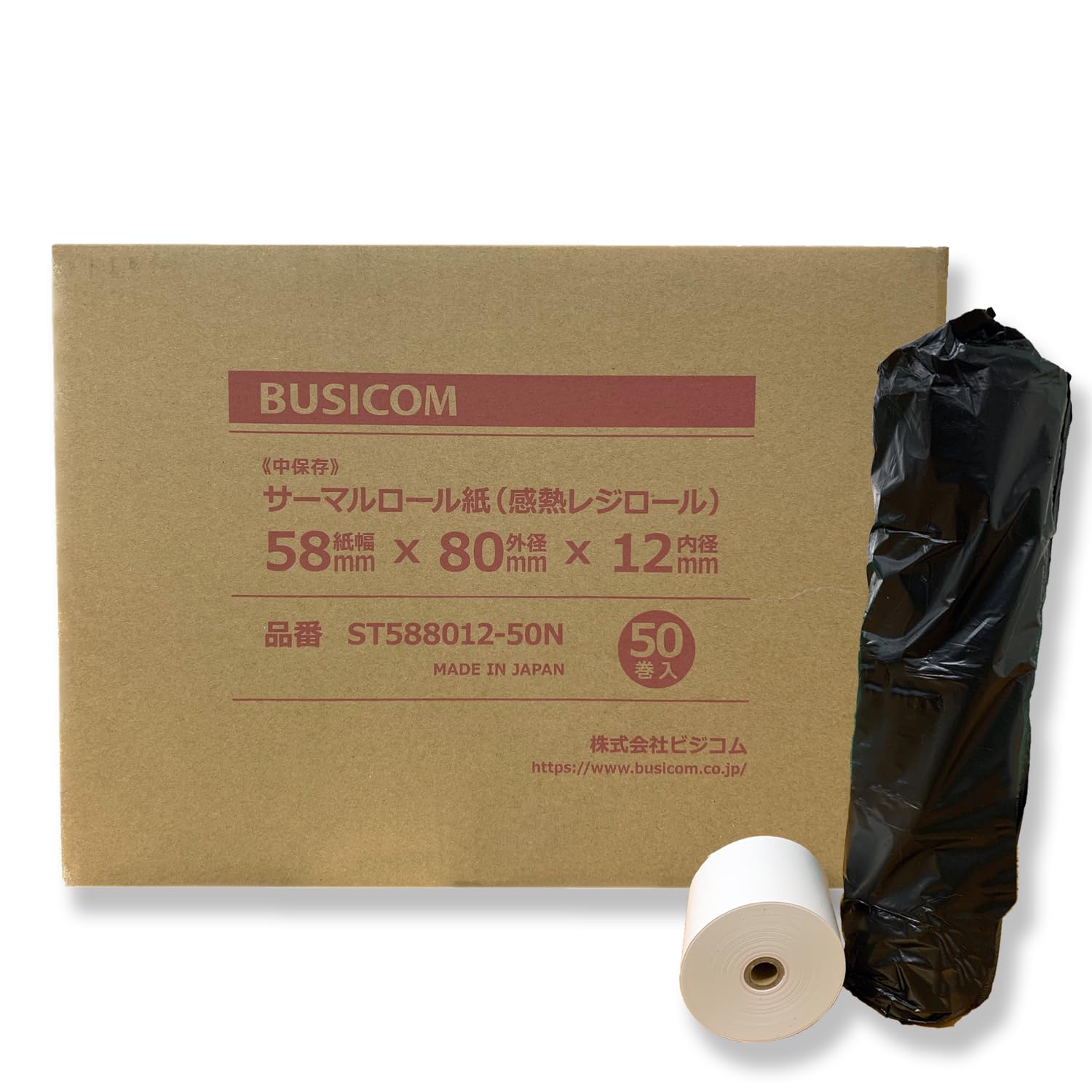 Оригинальная бытовая термобумага Busicom в рулонах ширина 58 мм x внешний диаметр x внутренний диаметр 12 мм 50 рулонов с сердечником средней емкости 80
Оригинальная бытовая термобумага Busicom в рулонах ширина 58 мм x внешний диаметр x внутренний диаметр 12 мм 50 рулонов с сердечником средней емкости 80