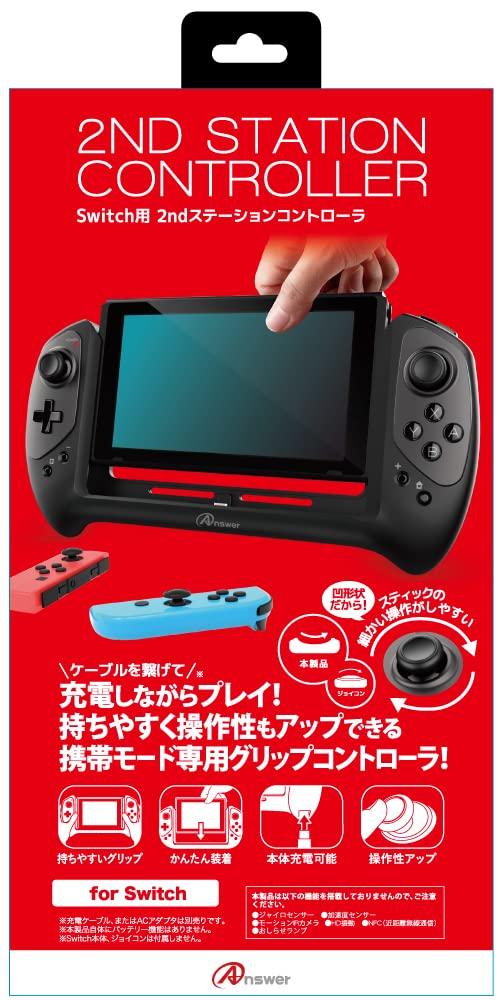 Answer 2nd Station Controller for Switch Black Grip Controller for Handheld Mode Play while charged for Nintendo Switch Japan Manufacturer
Answer 2nd Station Controller for Switch Black Grip Controller for Handheld Mode Play while charged for Nintendo Switch Japan Manufacturer