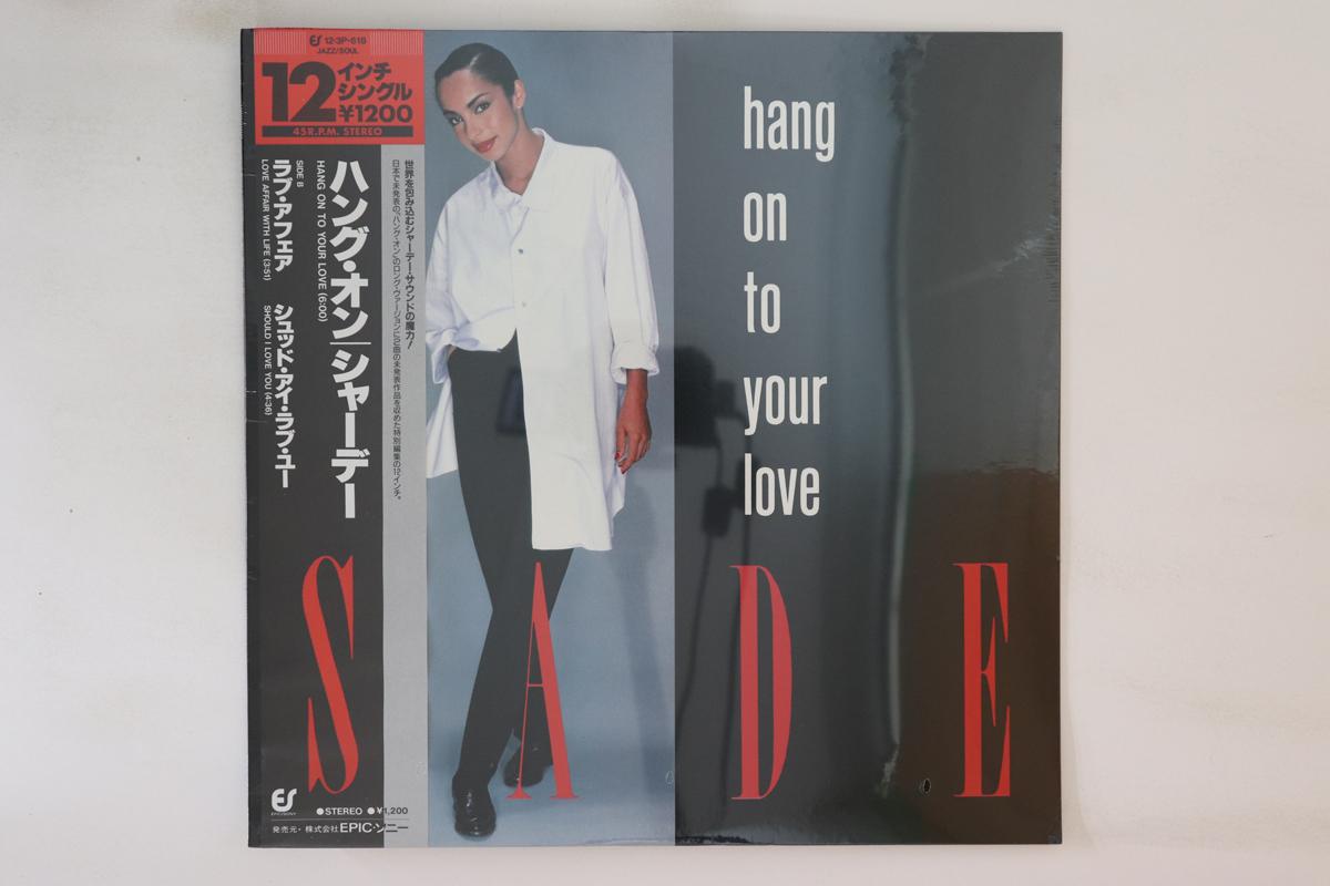 12-дюймовая пластинка SADE - Hang On To Your Love 123P618 EPIC 1985 Япония Obi Soul/Funk
12-дюймовая пластинка SADE - Hang On To Your Love 123P618 EPIC 1985 Япония Obi Soul/Funk