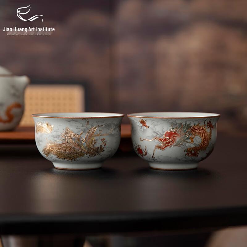 Gong Li Dunhuang Art Ru Kiln Dragon & Phoenix Tea Set
Gong Li Dunhuang Art Ru Kiln Dragon & Phoenix Tea Set