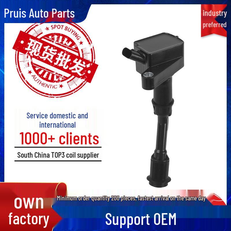 High Voltage Ignition Coil Pack for Ford Focus/Kuga DS7G12A366BB DG554 UF735
High Voltage Ignition Coil Pack for Ford Focus/Kuga DS7G12A366BB DG554 UF735