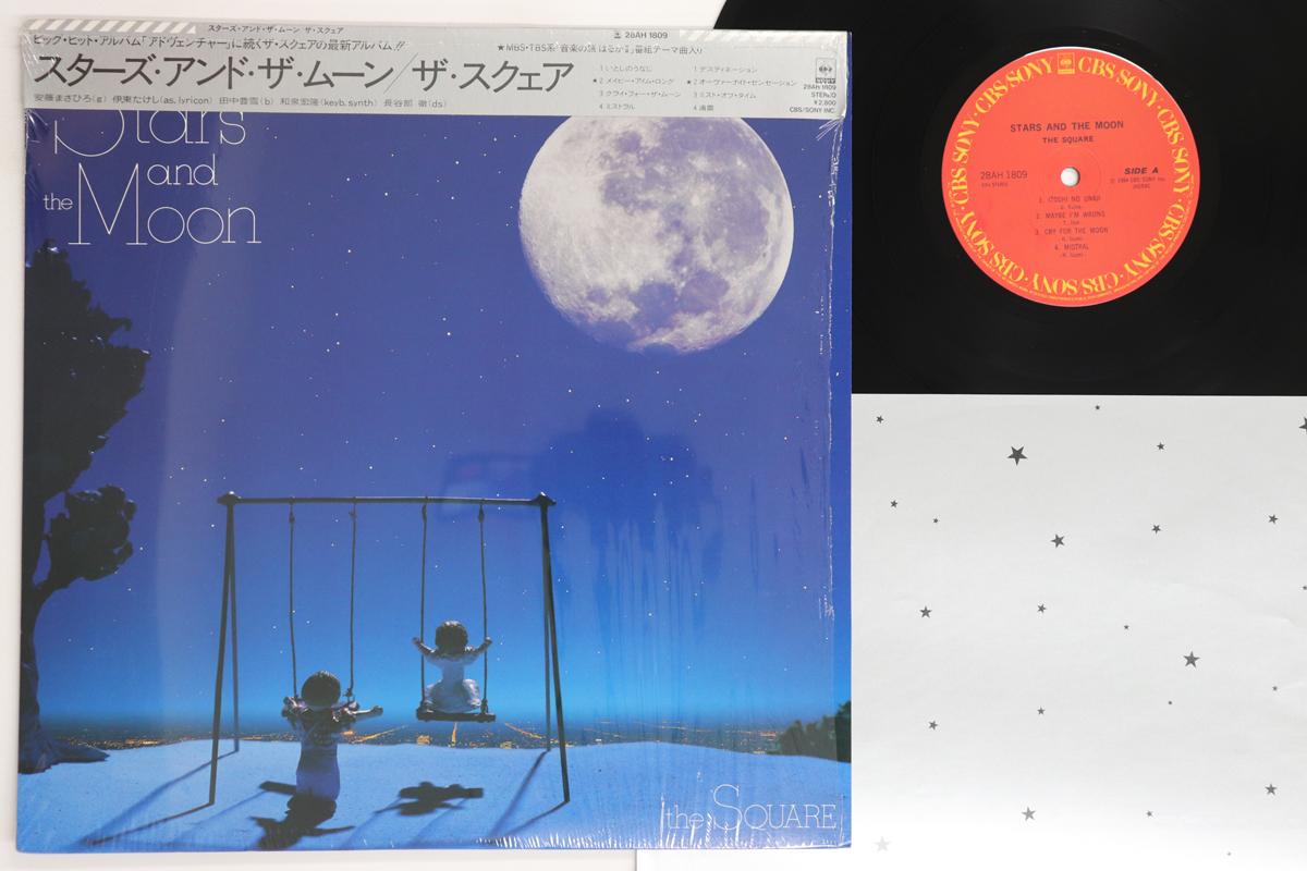 LP Record SQUARE - Stars And The Moon 28AH1809 CBS SONY 1984 Japan Obi Jazz Used
LP Record SQUARE - Stars And The Moon 28AH1809 CBS SONY 1984 Japan Obi Jazz Used