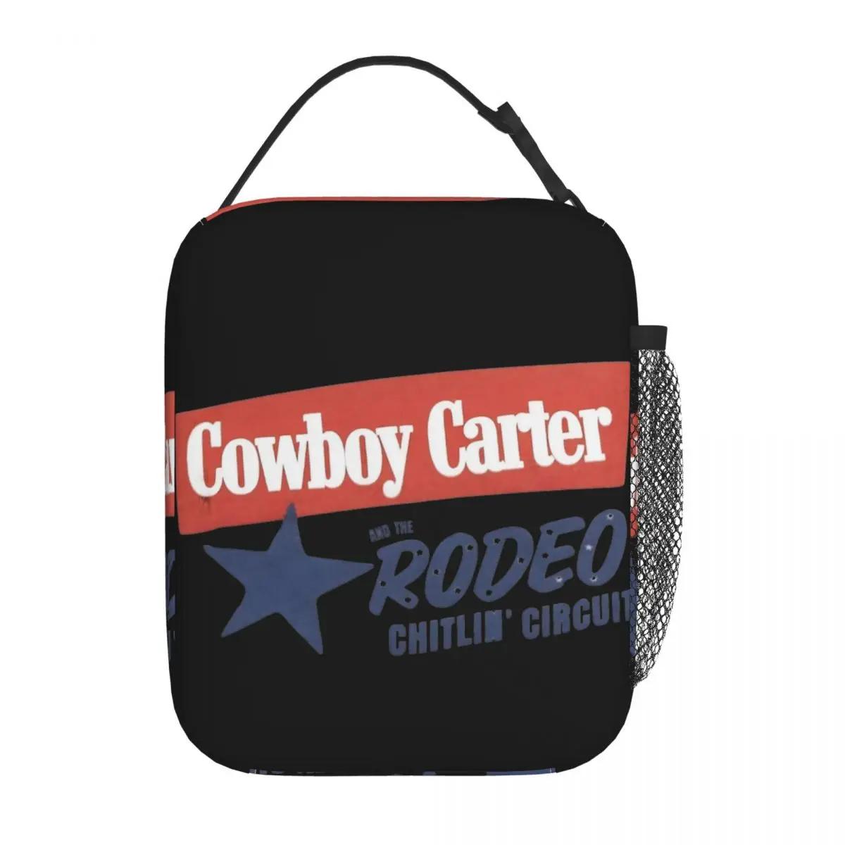 2024 Новый альбом Cowboy Carter Beyonce Изолированная сумка для обеда Сумка для еды Портативный охладитель Термальные ланч-боксы для пикника 26x21x11CM бежевый
2024 Новый альбом Cowboy Carter Beyonce Изолированная сумка для обеда Сумка для еды Портативный охладитель Термальные ланч-боксы для пикника 26x21x11CM бежевый